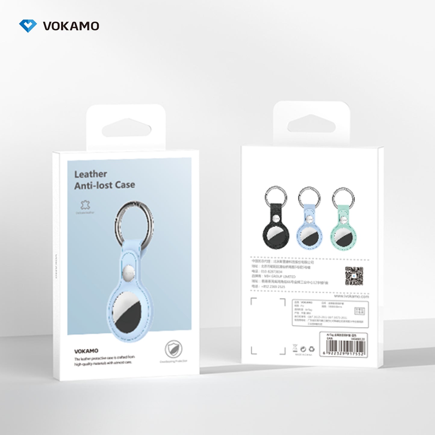 VOKAMO PU Leather Air Tag Holder for Apple Airtag, Protective Air Tag Accessories
