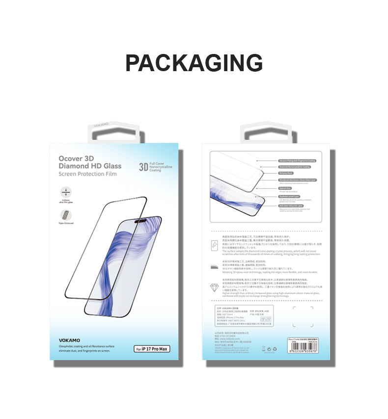 3D Curved Tempered Glass 9H Hardness Screen Protector for iPhone 17/17 Pro/17 Air/17 Pro Max-VOKAMO
