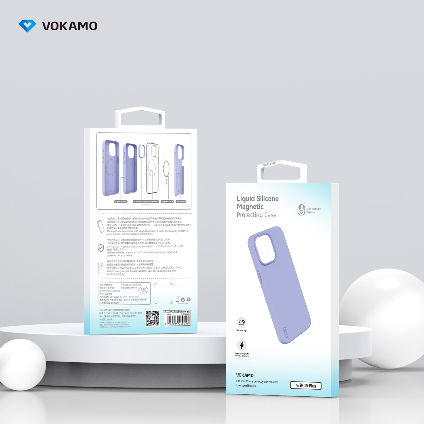 VOKAMO Silicone iPhone Magnetic Case Soft Protective Case Cover For iPhone 15/15 Pro Max/15 Pro/15 Plus