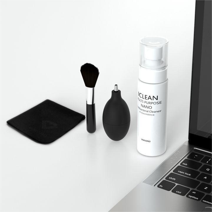 Nano Anti - Bacteria Cleaning Set - VOKAMO
