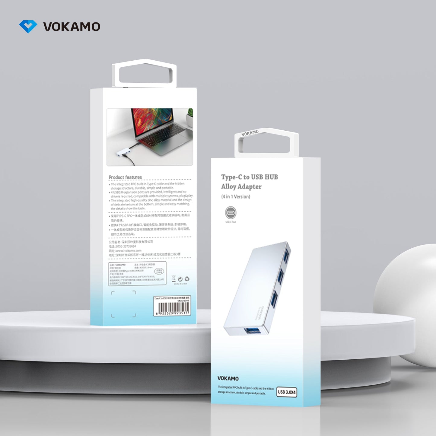 VOKAMO 4 in 1 USB C Hub High Speed 4 Port Type C Multiport Adapter USB 3.0 Expansion - VOKAMO