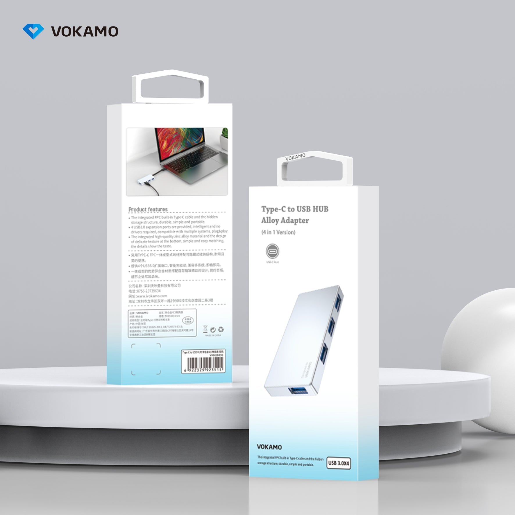 VOKAMO 4 in 1 USB C Hub High Speed 4 Port Type C Multiport Adapter USB 3.0 Expansion - VOKAMO