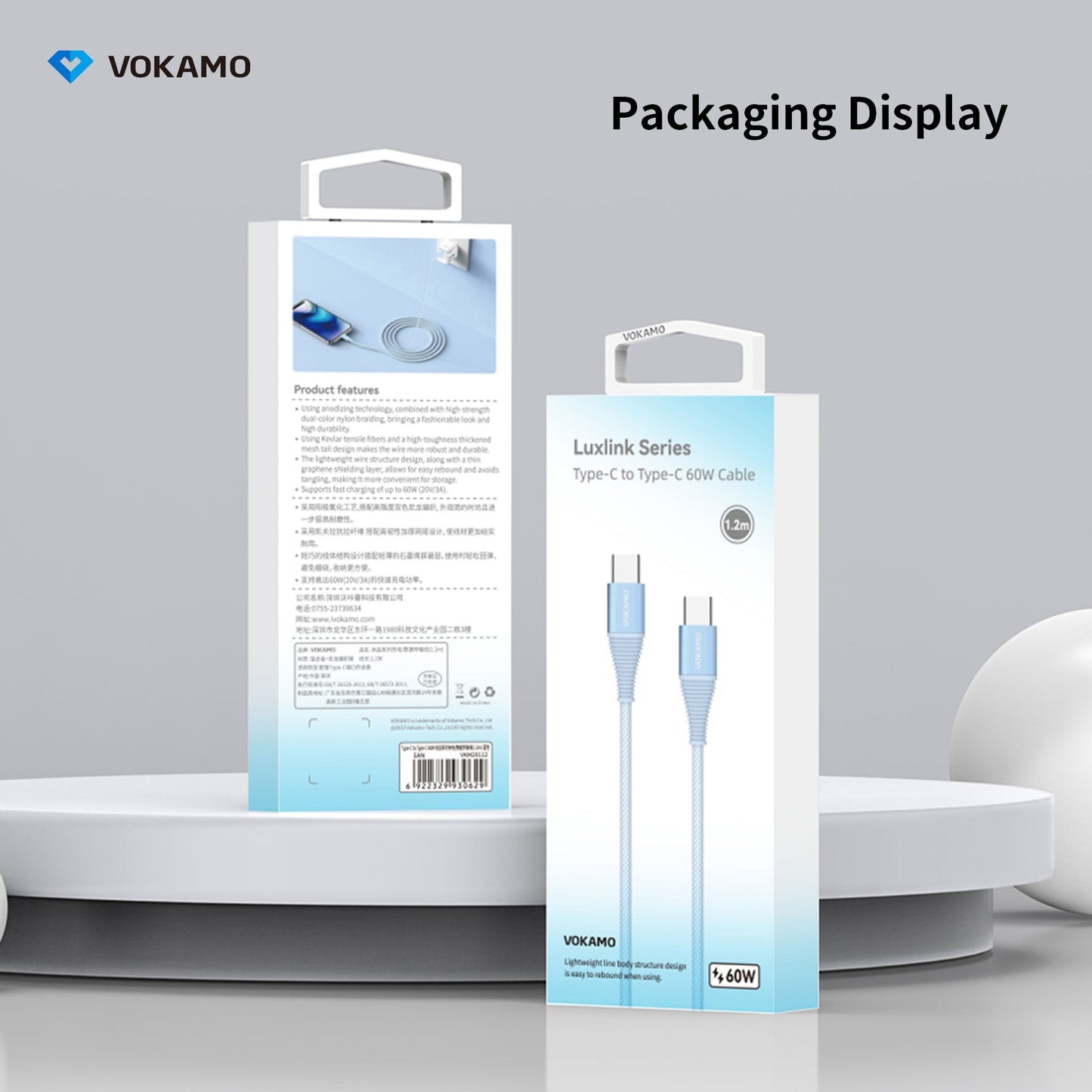 VOKAMO 60W Braided USB - C to USB - C Fast Charging Cable - VOKAMO