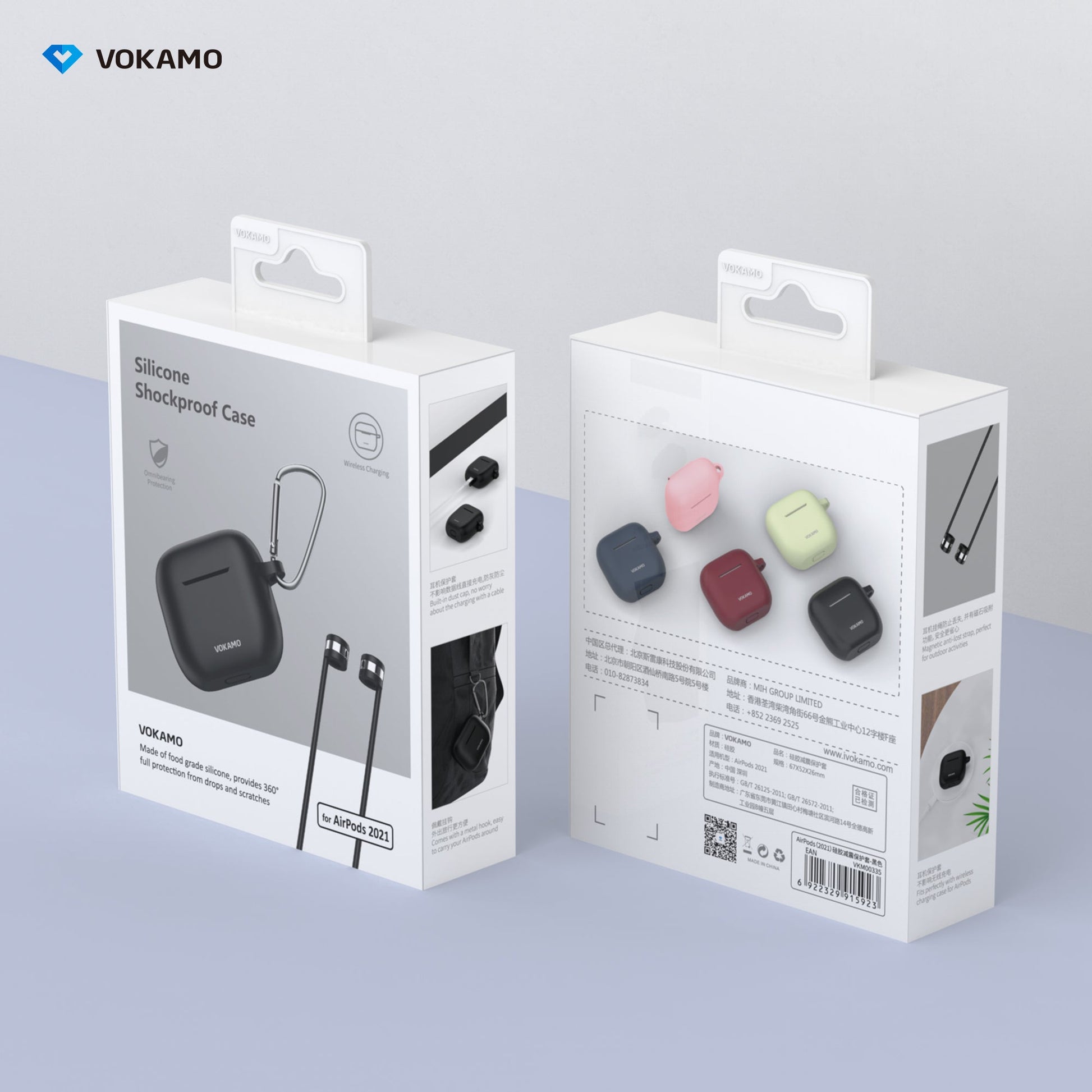 VOKAMO AirPods 3 Case Cover, Silicone AirPods Case with Keychain Compatible with Apple AirPod 3rd Generation 2021 - VOKAMO