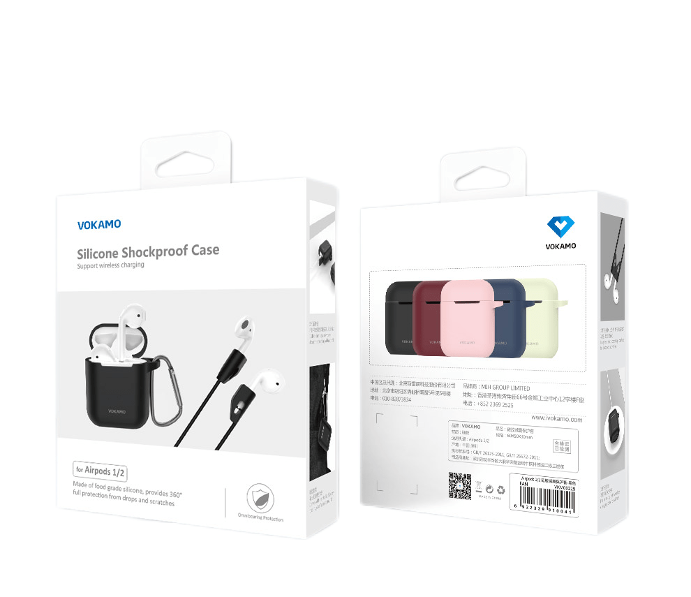 VOKAMO AirPods Case Cover, Soft Silicone Protective Cover with Keychain Compatible with Apple AirPods 2nd 1st Generation Case - VOKAMO