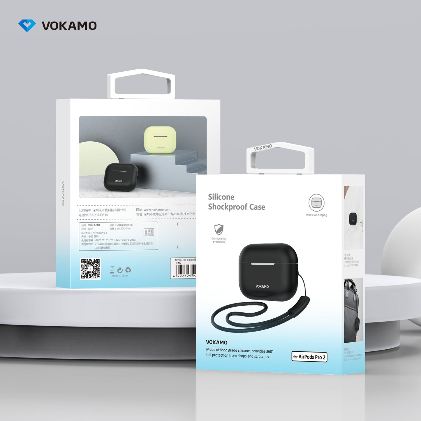 VOKAMO Airpods Pro 2 Case, Soft Silicone Skin Cover Protective Cases with Lanyard Compatible for AirPod Pro 2nd Generation - VOKAMO