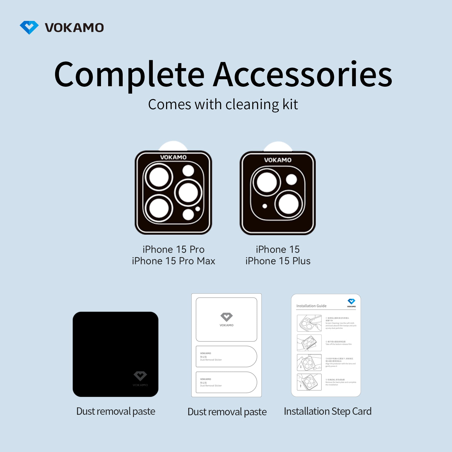 VOKAMO Clear AR Camera Lens Protector For iPhone 15 Pro Max 15 Pro iPhone 15 Plus iPhone 15 - VOKAMO