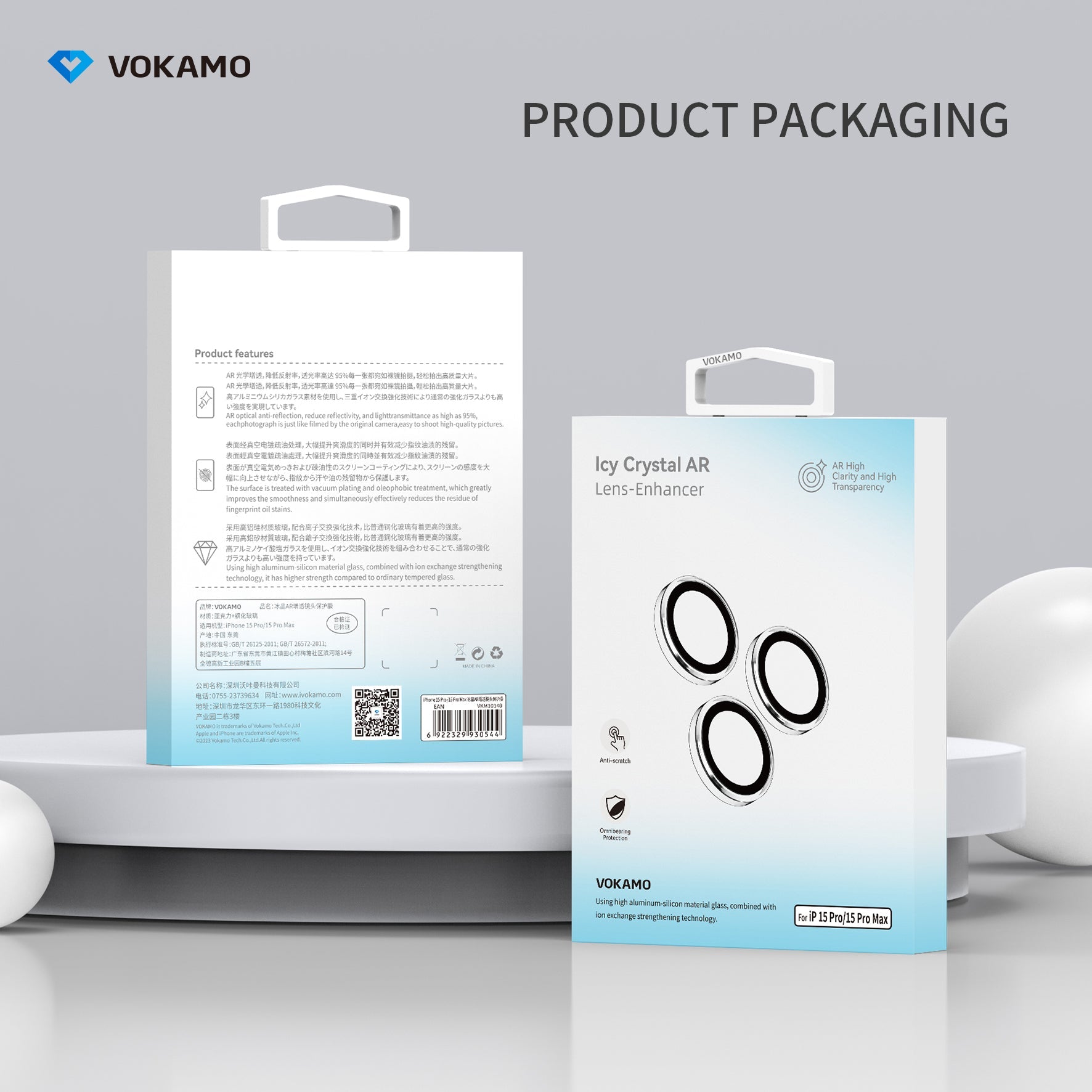 VOKAMO Clear AR Camera Lens Protector For iPhone 15 Pro Max 15 Pro iPhone 15 Plus iPhone 15 - VOKAMO