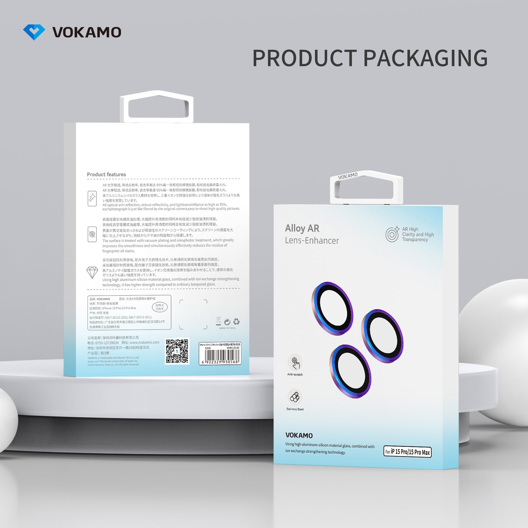 VOKAMO iPhone 15 Camera Lens Protector HD Clarity,Alloy Anti - scratch Lens Enhancer for iPhone 15 Pro Max/15 Pro/15/15 Plus - VOKAMO