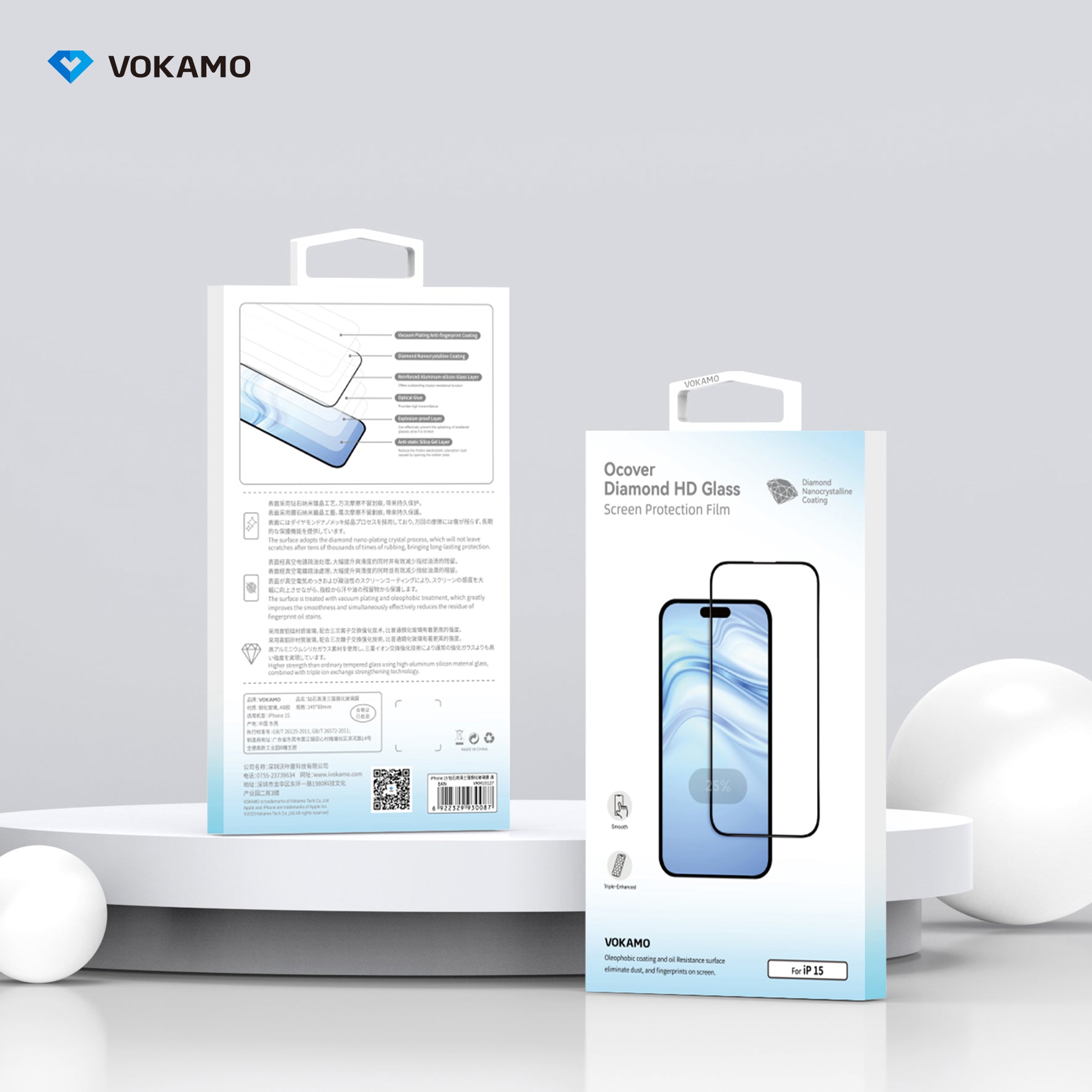 VOKAMO iPhone 15 HD Tempered Glass For iPhone 15 Pro Max/15/15 Plus/15 - VOKAMO