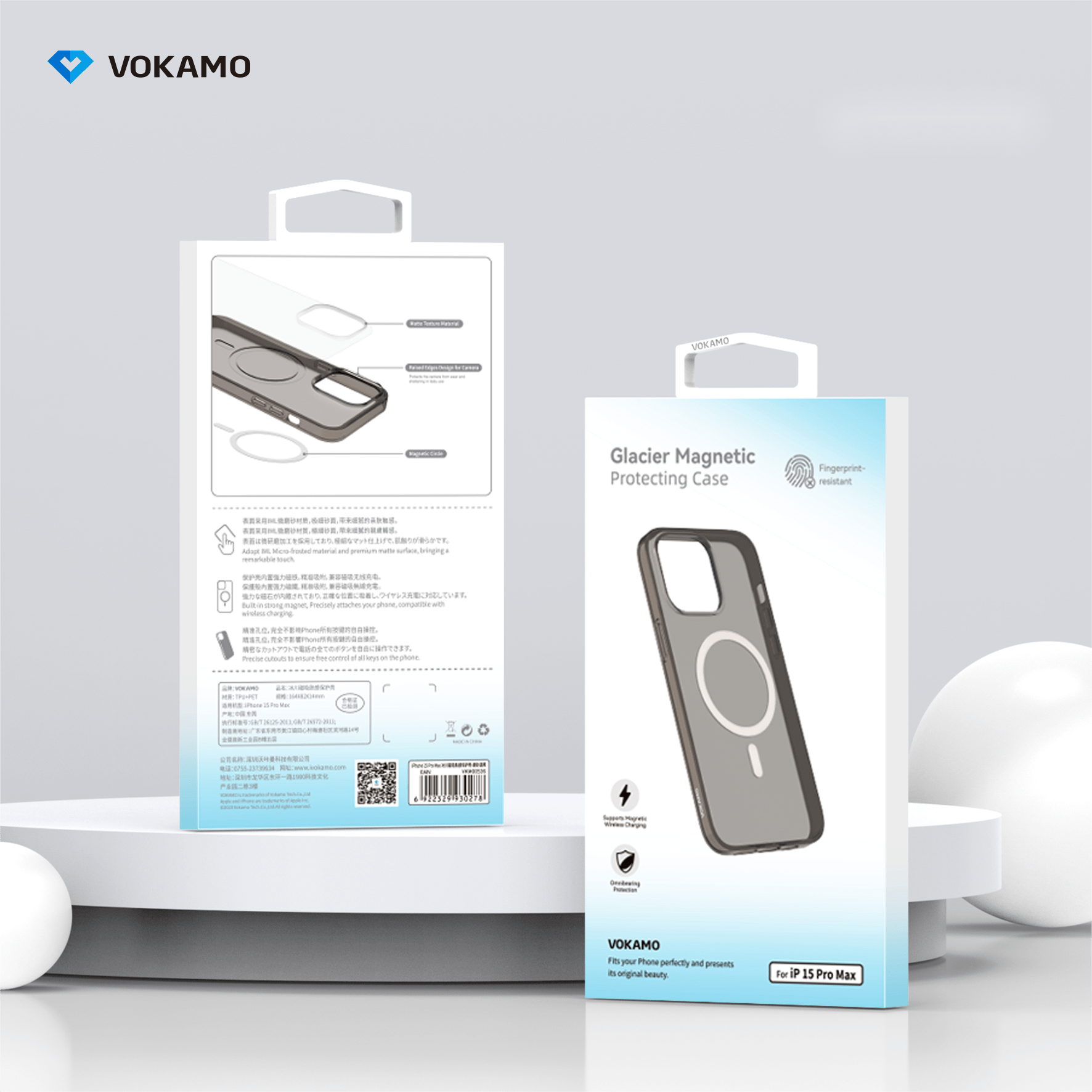 VOKAMO Matte Magnetic Case With MagSafe For iPhone 15 Pro Max 15 iPhone 15 Pro 15 Plus - VOKAMO