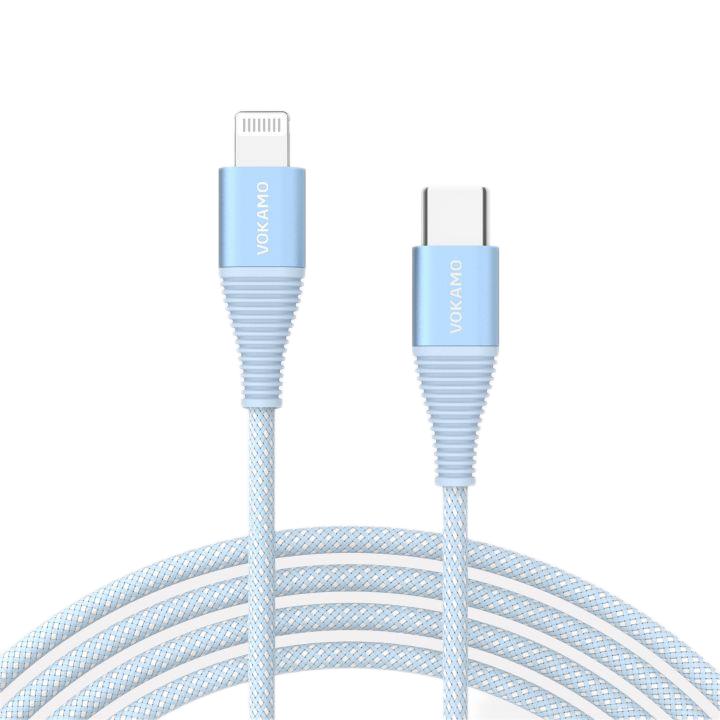 VOKAMO Nylon Braided MFi Certified USB - C to Lightning Cable(1.2m/4ft) - VOKAMO