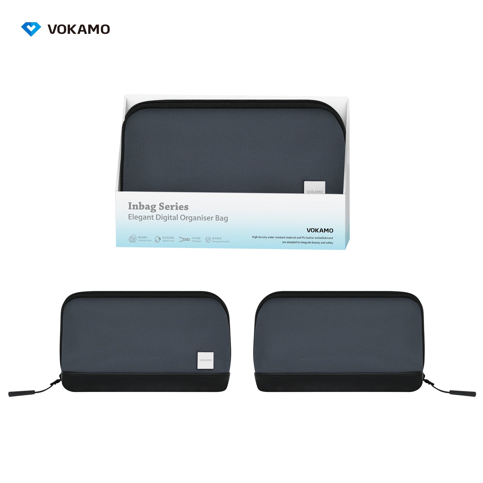 VOKAMO Portable Electronic Organizer Bag For Travel - VOKAMO