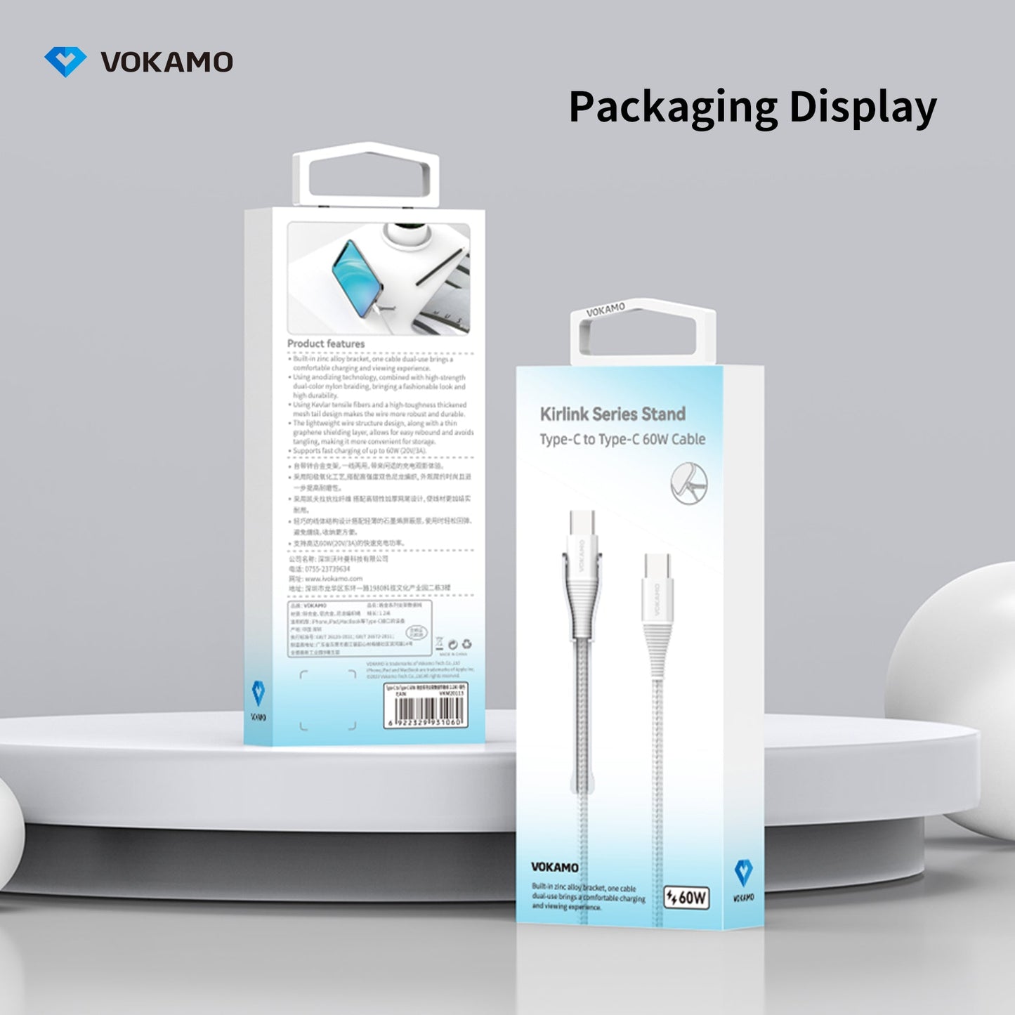 VOKAMO USB C Cable 60W with Holder Design Power Delivery Ultra - Fast Type - C Cable 1.2M - VOKAMO