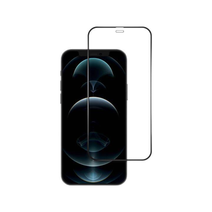 VOKAMO Anti - bacterial iPhone 12 Screen Protector 2.5D Tempered Glass Film - VOKAMO