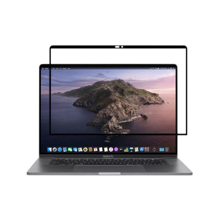 Vokamo Anti - glare PET Screen Film for MacBook Pro 14"/16"(2021) - VOKAMO