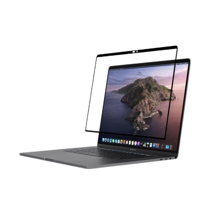 Vokamo Anti - glare PET Screen Film for MacBook Pro 14"/16"(2021) - VOKAMO
