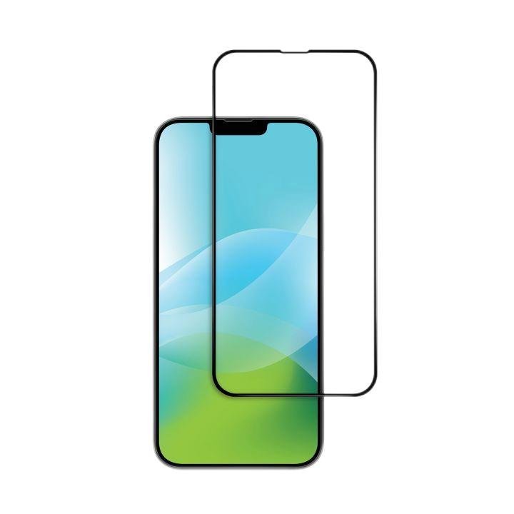 VOKAMO Antibacterial Screen Protector For iPhone 14 Pro Max/14 Plus/14/14 Pro Tempered Glass 9H 2.5D HD - VOKAMO