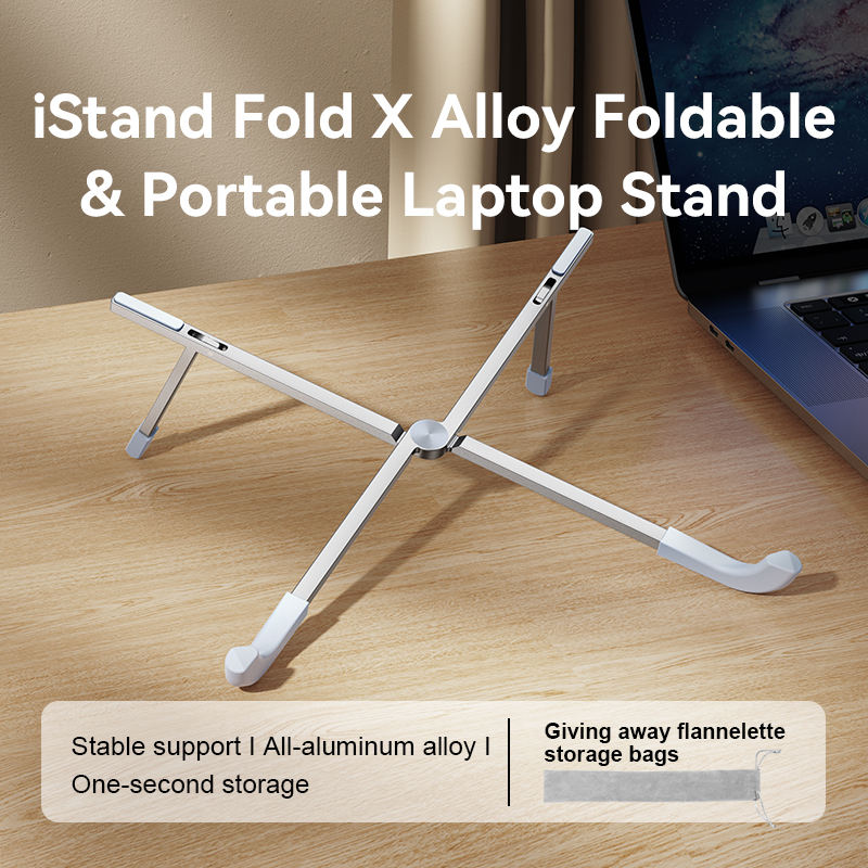 Foldable Portable Laptop Stand for Desk,Ultralight Travel Riser,X-Frame Adjustable Aluminium Alloy, Fits for Laptop 10-17.3"