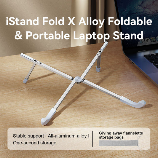 Foldable Portable Laptop Stand for Desk,Ultralight Travel Riser,X-Frame Adjustable Aluminium Alloy, Fits for Laptop 10-17.3"