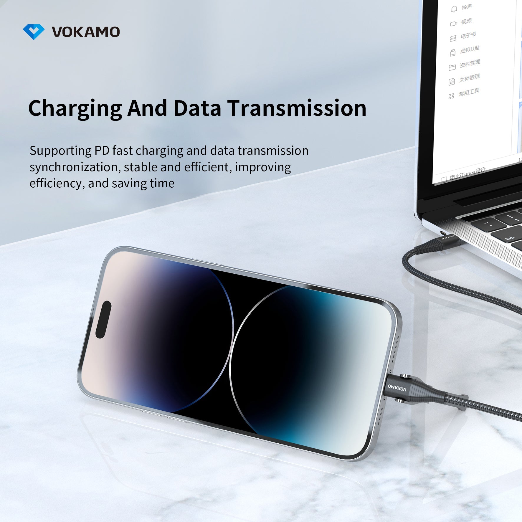VOKAMO [MFI Certified]USB - C to Lightning Cable with Phone Holder Design 1.2m - VOKAMO
