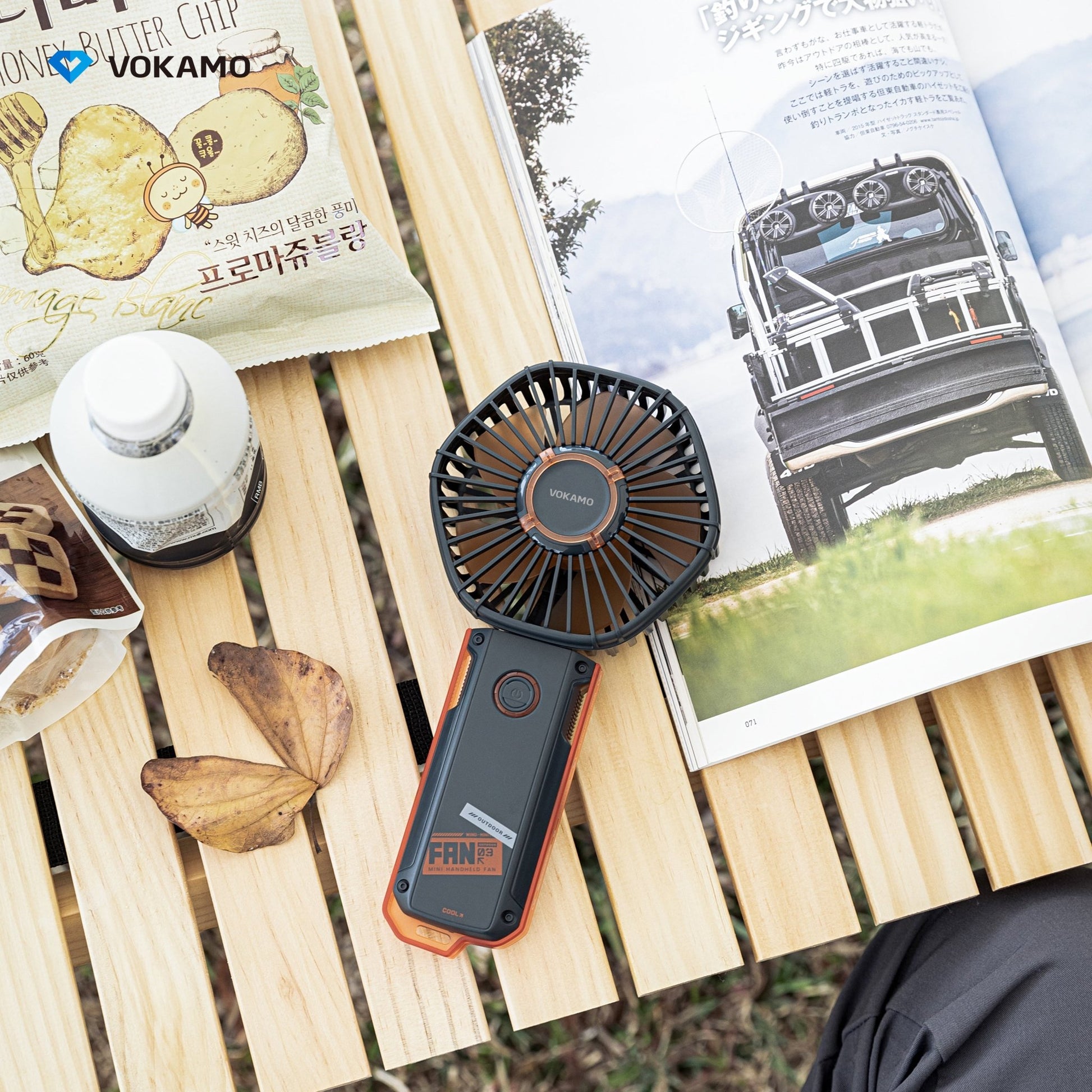 Vokamo Portable Fan Rechargable Mini Fan - VOKAMO