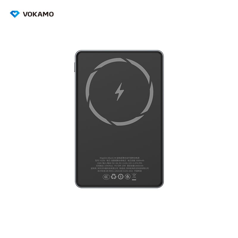 VOKAMO Ultra Slim Magnetic Power Bank 5000mAh Portable Travel Battery Bank - VOKAMO