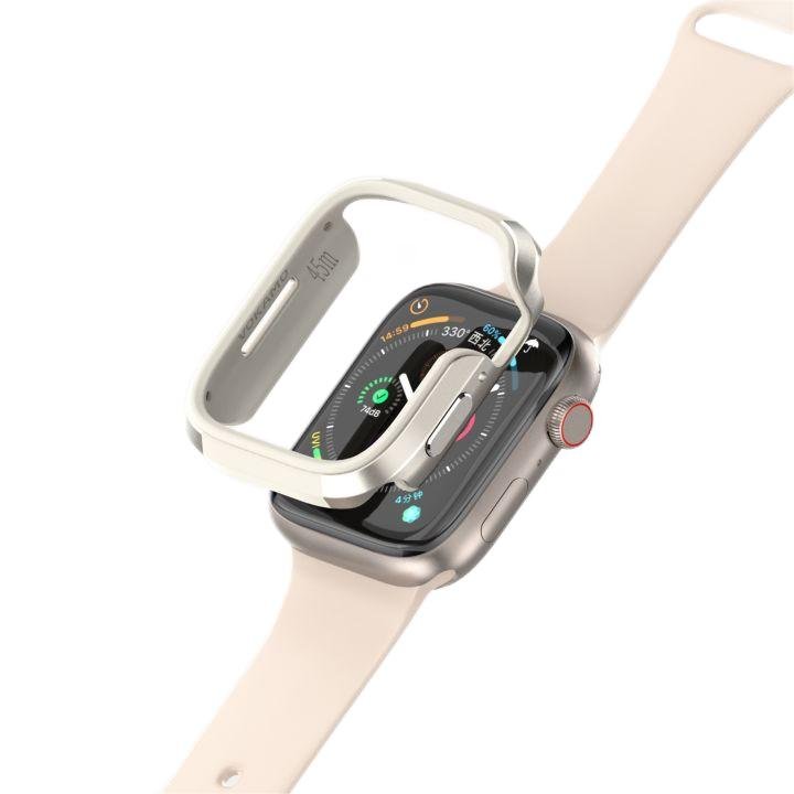 VOKAMO Defense Bumper case for Apple Watch 45MM 41MM[No Screen Protector] - VOKAMO
