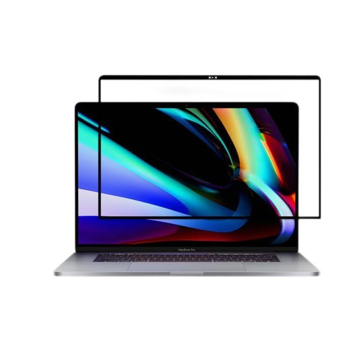 Vokamo HD Screen Protector Film for MacBook Pro 14"/16"/13“ MacBook Air 13" - VOKAMO